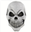 Evil Grinning Skull Latex Mask – Halloween Skeleton Horror Mask